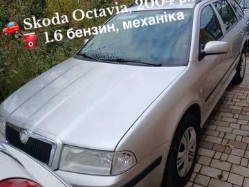 Авто Skoda Octavia 2004 № 8698550