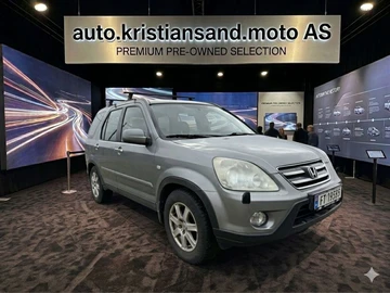 Авто Honda Cr-V 2007 № 8698975