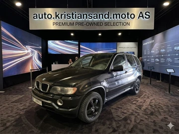 Авто BMW X5 2003 № 8699004
