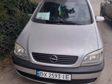 Авто Opel Zafira 2002 № 8699098