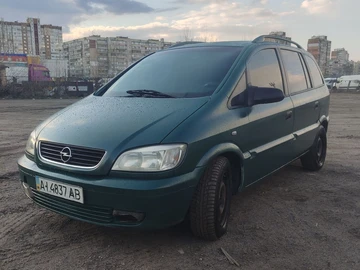Авто Opel Zafira 2000 № 8699180
