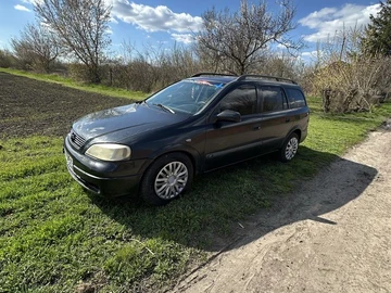 Авто Opel Astra 2005 № 8699309