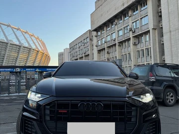 Авто Audi Quattro 2020 № 8699579