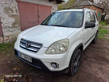 Авто Honda Cr-V 2005 № 8700624