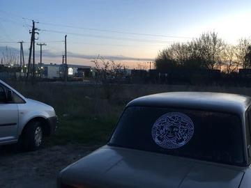 Авто ВАЗ 2101 1983 № 8700729