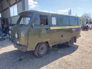Авто УАЗ 3741 2005 № 8703237