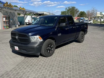 Авто Dodge Ram 2016 № 8703481
