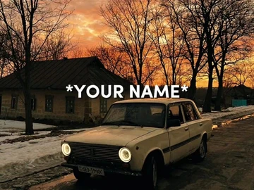 Авто ВАЗ 2101 1971 № 8703692