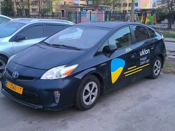 Авто Toyota Prius 2012 № 8704674