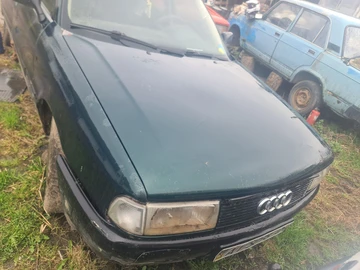 Авто Audi 80 1989 № 8705338
