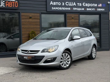 Авто Opel Astra 2016 № 8706597