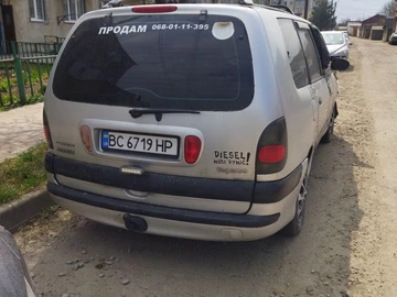 Авто Renault Espace 1998 № 8707521