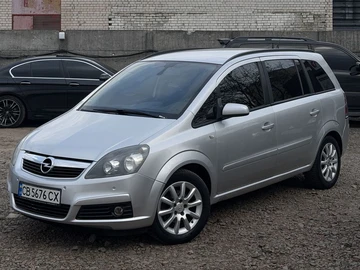 Авто Opel Zafira 2007 № 8708023