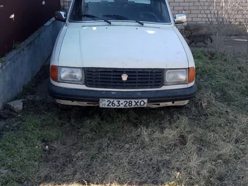 Авто ГАЗ 31029 1993 № 8708043