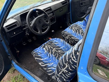 Авто ЗАЗ Таврия 1995 № 8708489