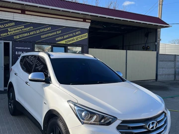 Авто Hyundai Santa Fe 2016 № 8709105