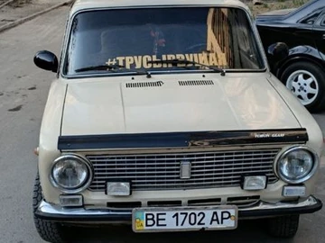 Авто ВАЗ 2101 1994 № 8709225