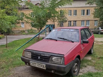 Авто ВАЗ 2109 1991 № 8709329