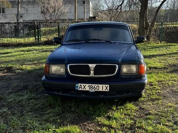Авто ГАЗ 3110 2002 № 8709970
