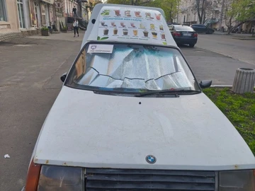 Авто ЗАЗ 1102 2006 № 8710047