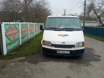 Авто Ford Excursion 1997 № 8710554