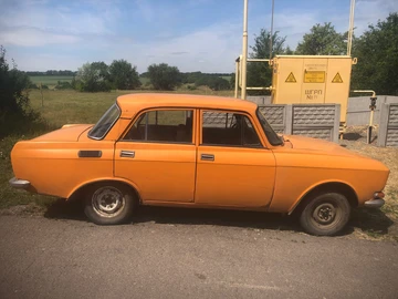Авто  2140 1979 № 8711012