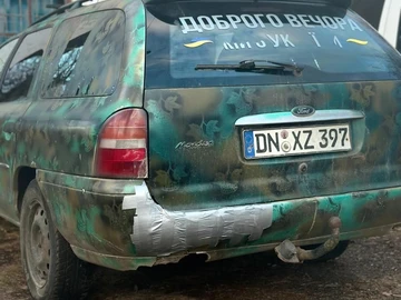 Авто Ford Mondeo 1999 № 8711402