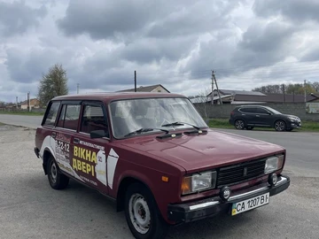 Авто ВАЗ 2104 2006 № 8711468