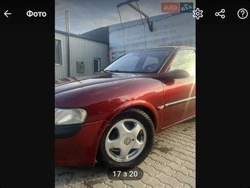 Авто Opel Vectra 1998 № 8712314