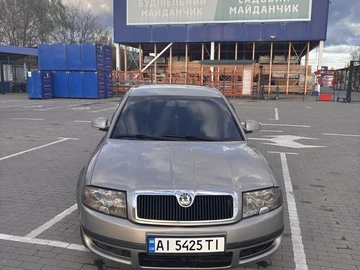 Авто Skoda Superb 2007 № 8712905