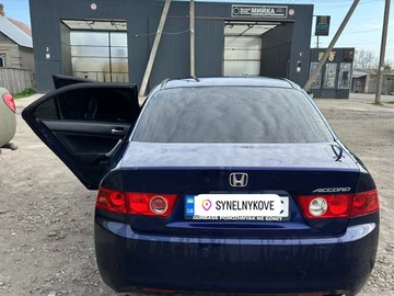 Авто Honda Accord 2005 № 8714486
