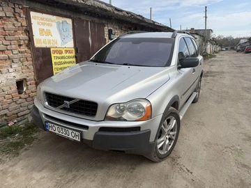 Авто Volvo Xc90 2005 № 8714930