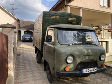 Авто УАЗ 3303 1980 № 8716213