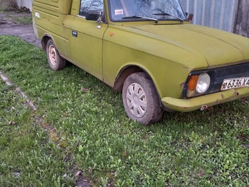 Авто  Grenadier 1985 № 8716791