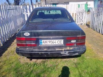 Авто Ford Scorpio 1994 № 8716996