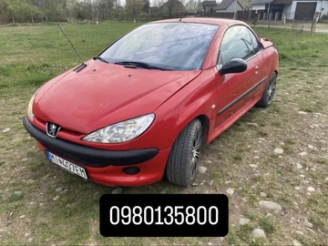 Авто Peugeot 206 1998 № 8718012