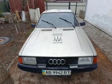 Авто Audi 80 1986 № 8718230