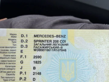 Авто Mercedes Sprinter 2001 № 8719103