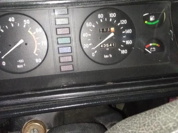 Авто ВАЗ 2107 1997 № 8720078