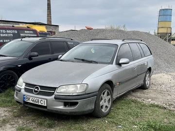 Авто Opel Omega 1995 № 8720732
