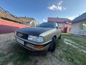 Авто Audi 90 1989 № 8721295