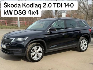 Авто Skoda Kodiaq 2019 № 8724485
