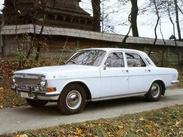 Авто ГАЗ 24-10 Волга 1976 № 8725095