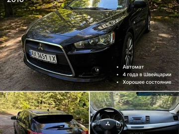 Авто Mitsubishi Lancer 2010 № 8725199