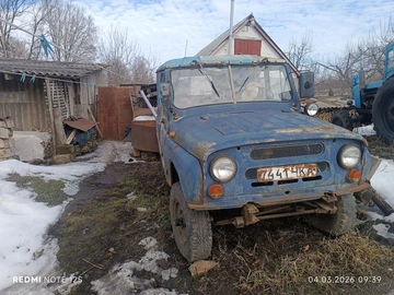 Авто УАЗ 459 1991 № 8725502
