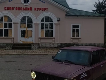 Авто ВАЗ 2101 1976 № 8726662