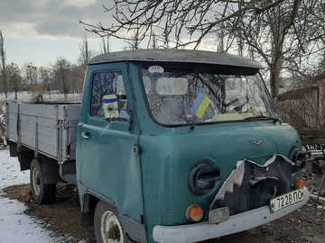 Авто УАЗ 469 1980 № 8726754