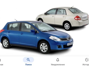 Авто Nissan Tiida 2009 № 8728126