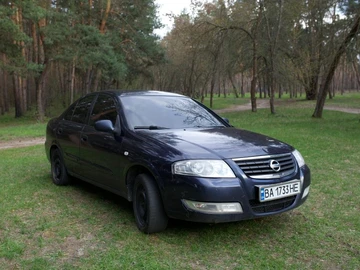 Авто Nissan Almera Classic 2011 № 8729598