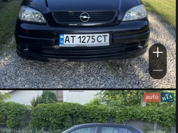 Авто Opel Astra 2008 № 8729608